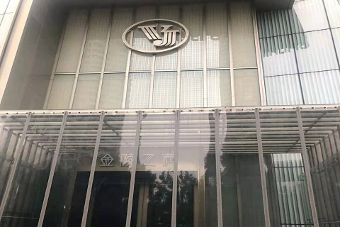 太原金陵之声KTV消费价格