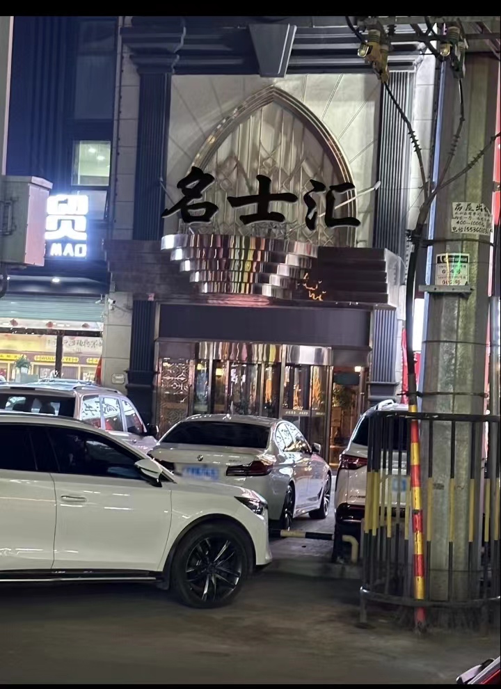 一流的服务!太原裸台KTV好玩不贵体验好的有哪些